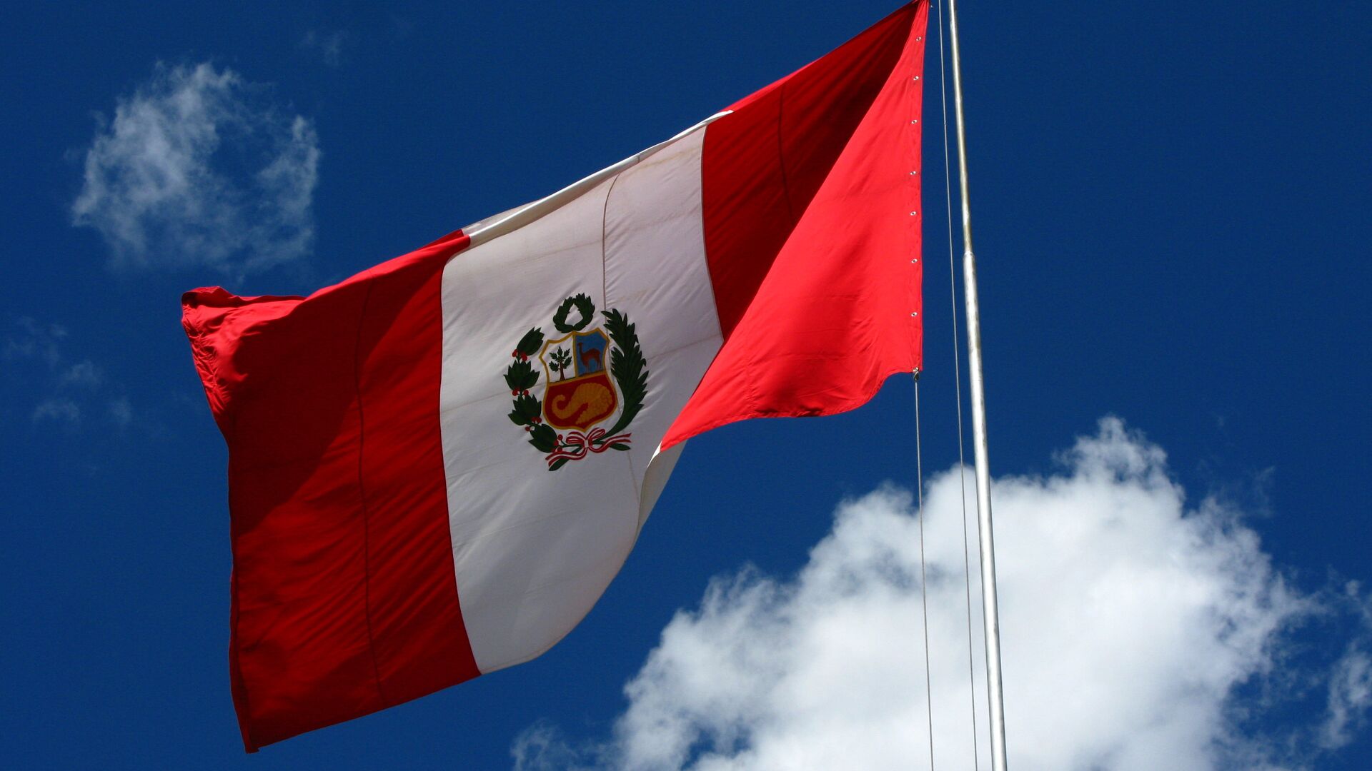 Mejores Casas de Apuestas en Perú