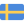 Sweden (Nhl Selection)