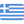 Greece U18