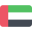 United Arab Emirates (UAE)