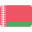 Belarus (W)