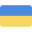 Ukraine (W)